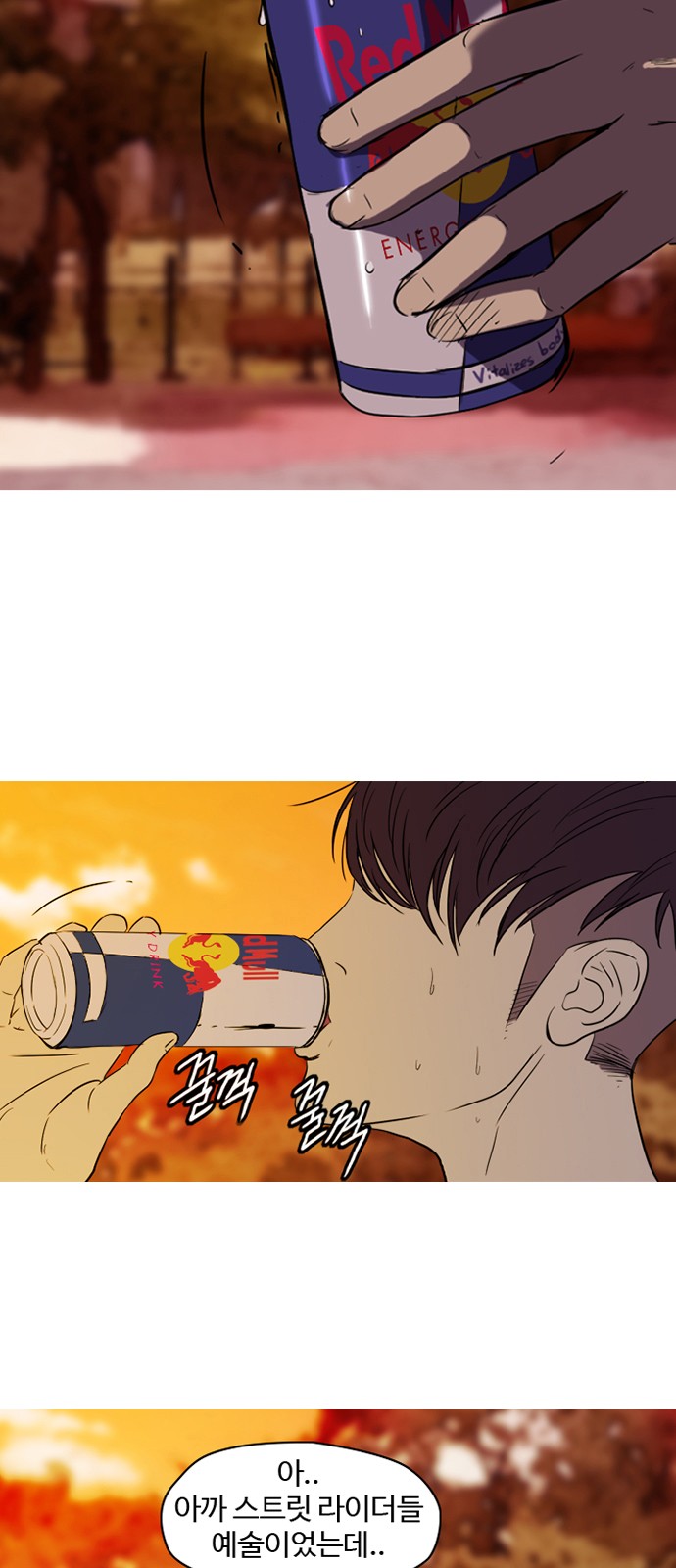 47 페이지