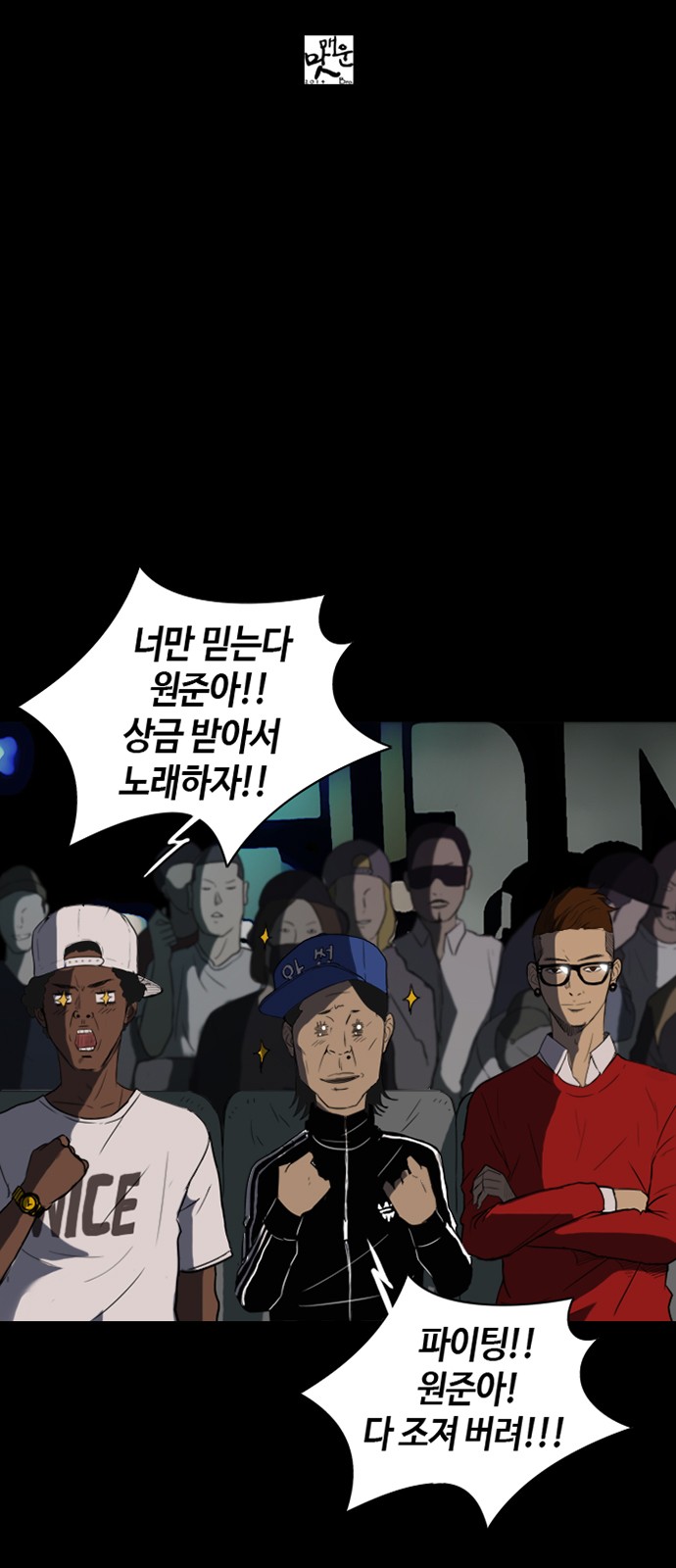 5 페이지