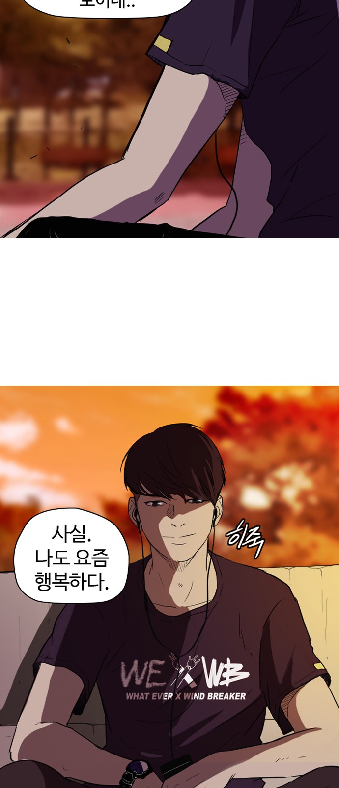 50 페이지