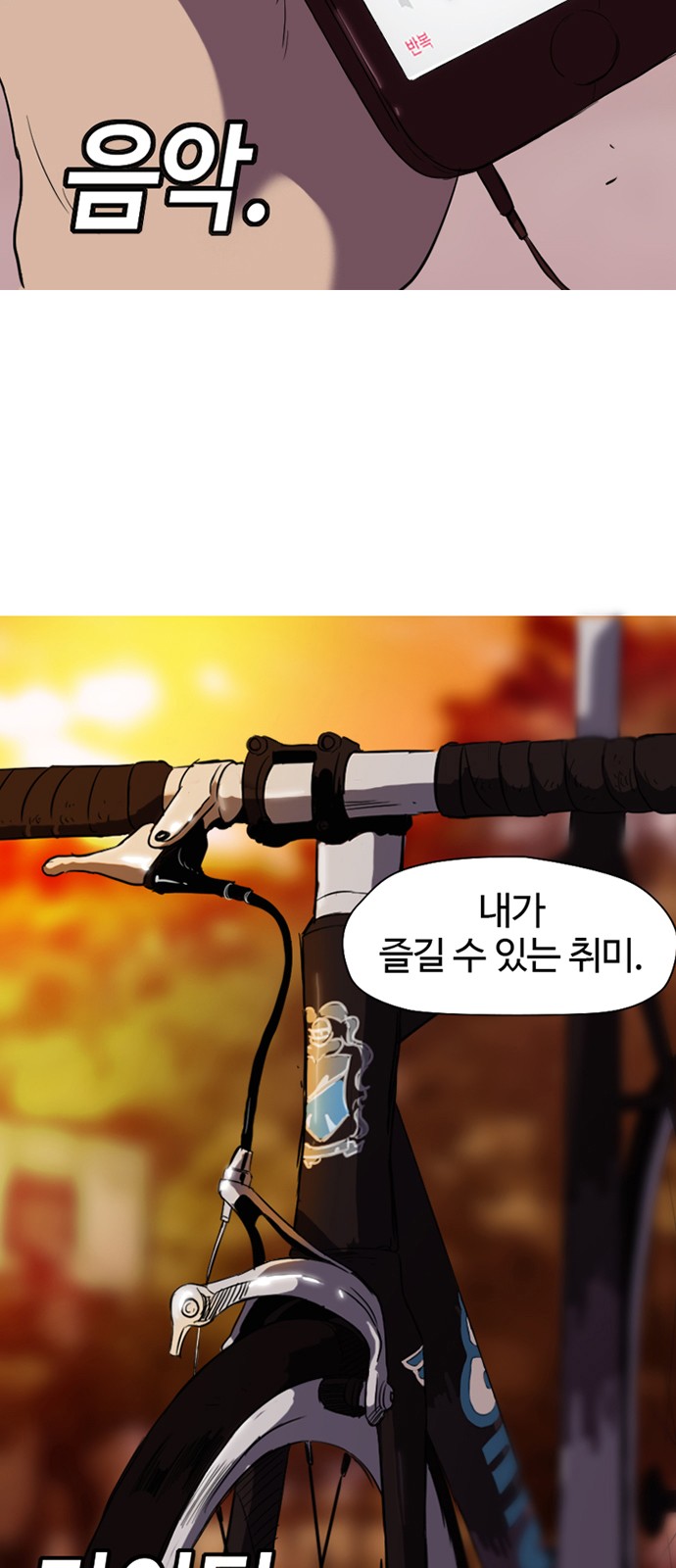 52 페이지