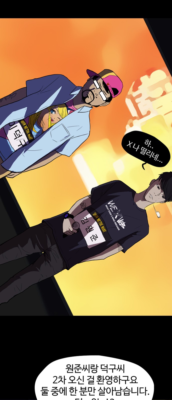 7 페이지