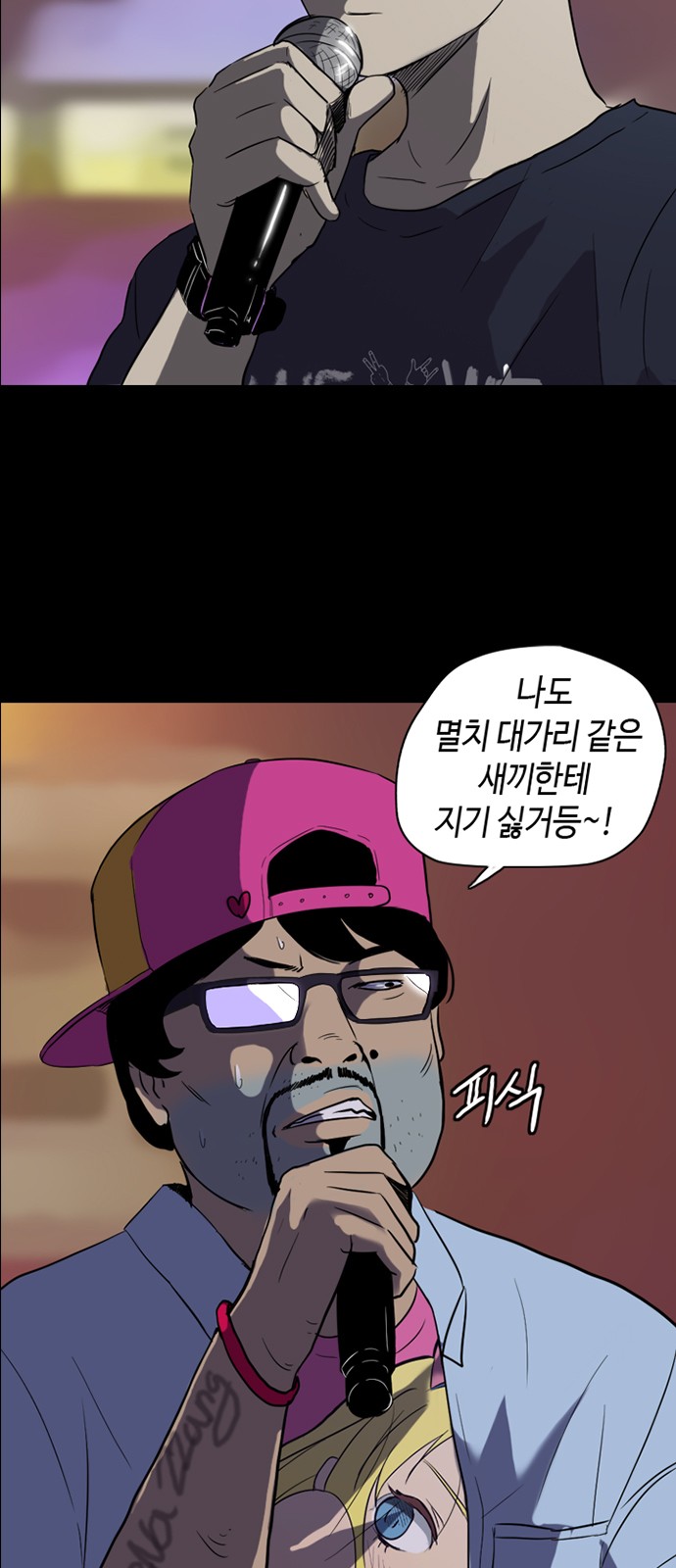 9 페이지