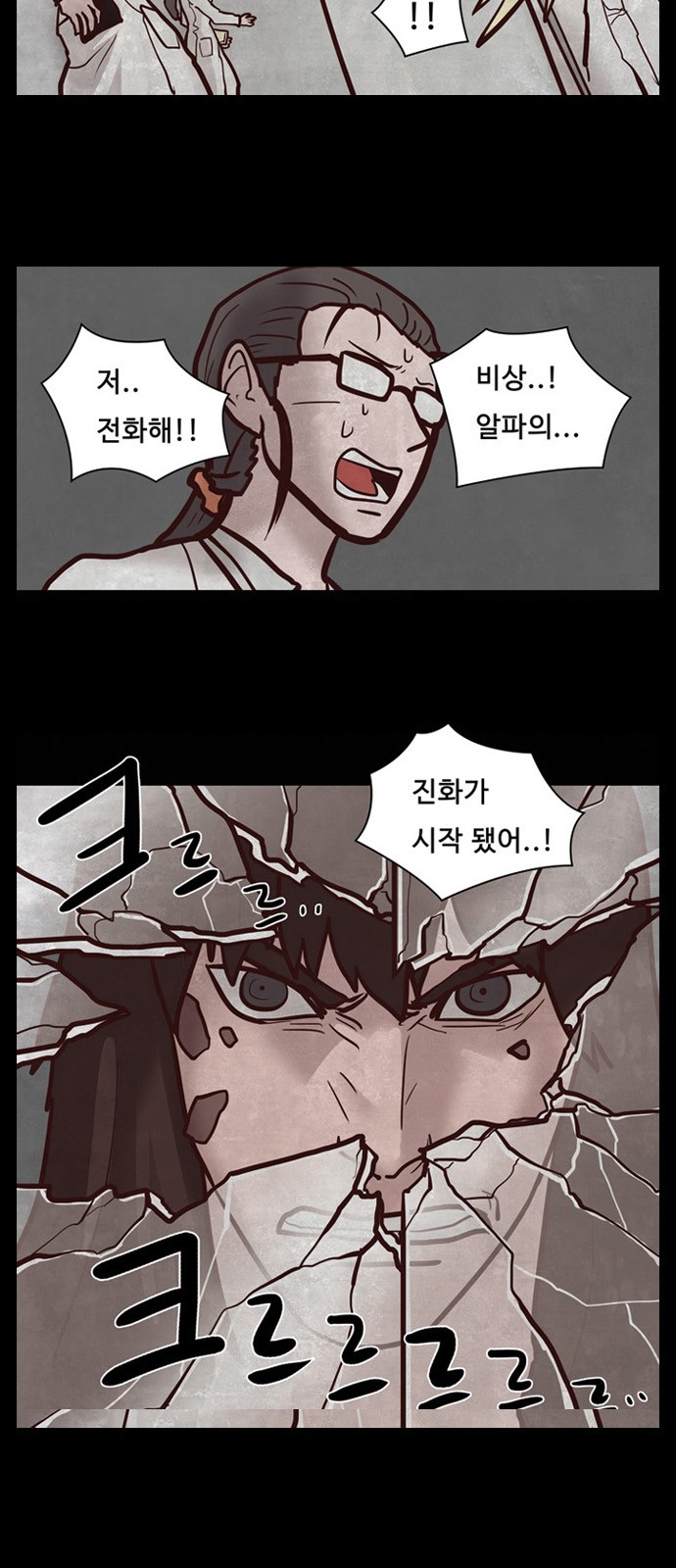 25 페이지
