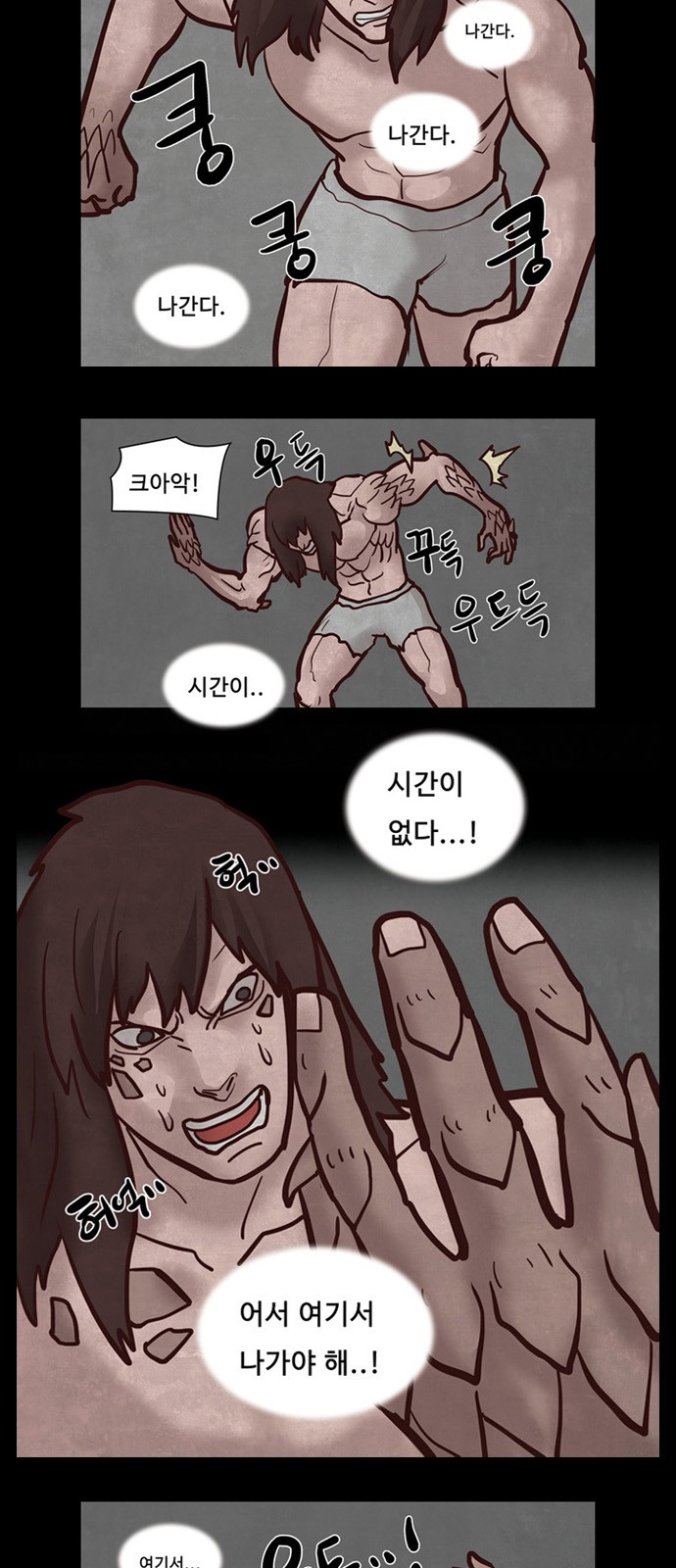 27 페이지