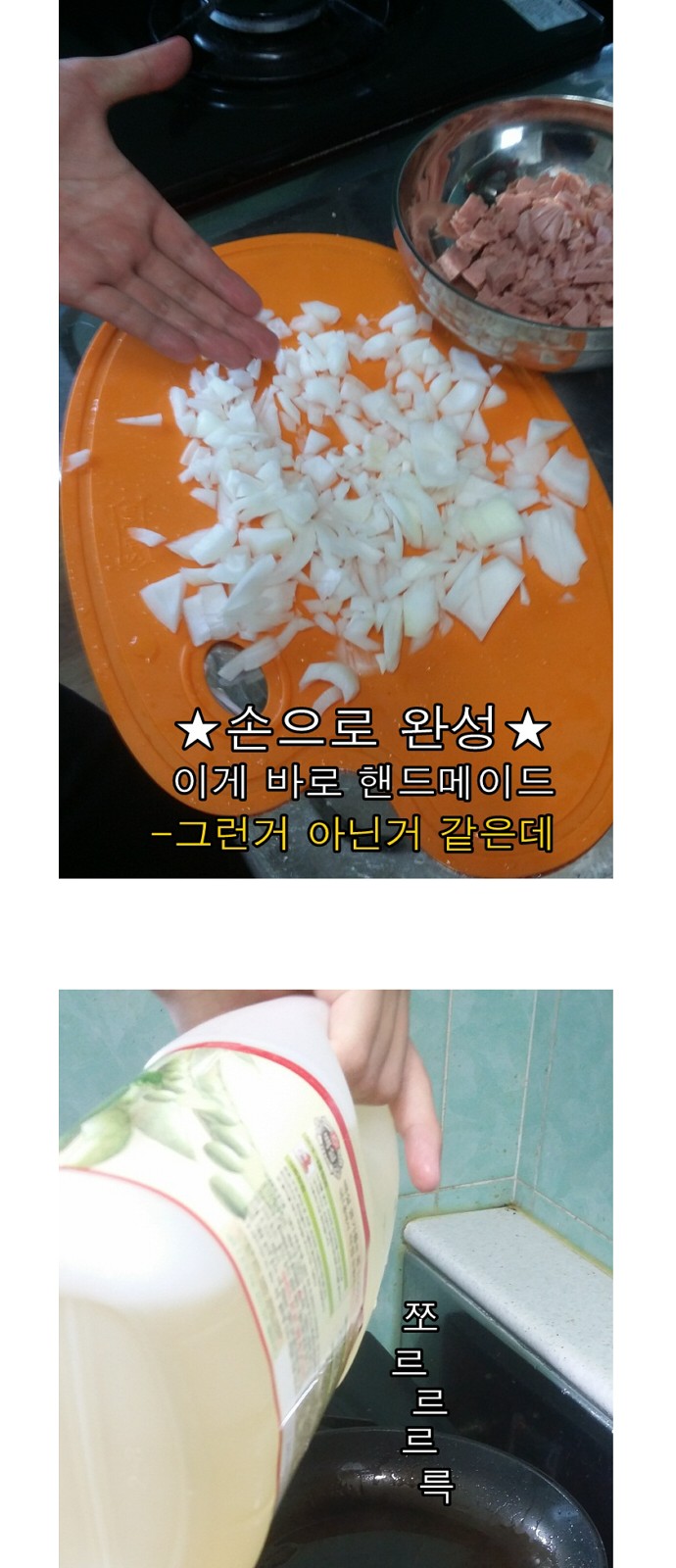 16 페이지