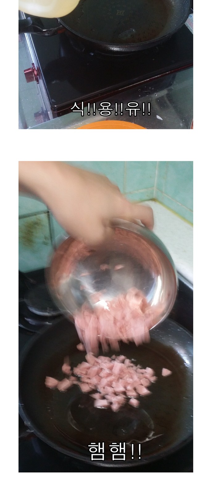 17 페이지