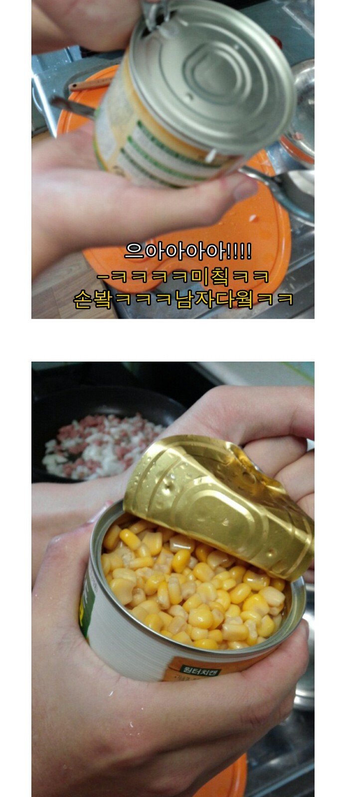 21 페이지