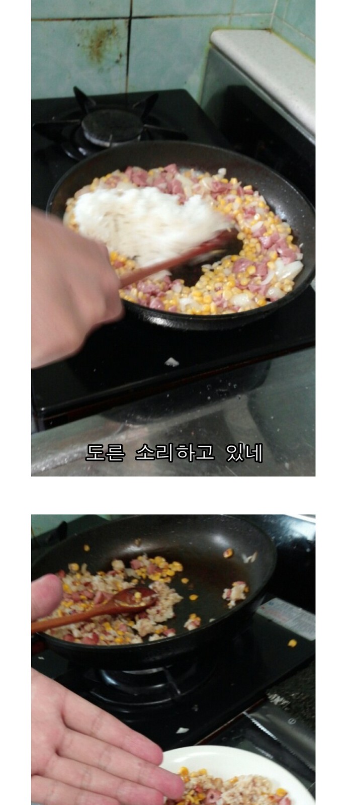 27 페이지