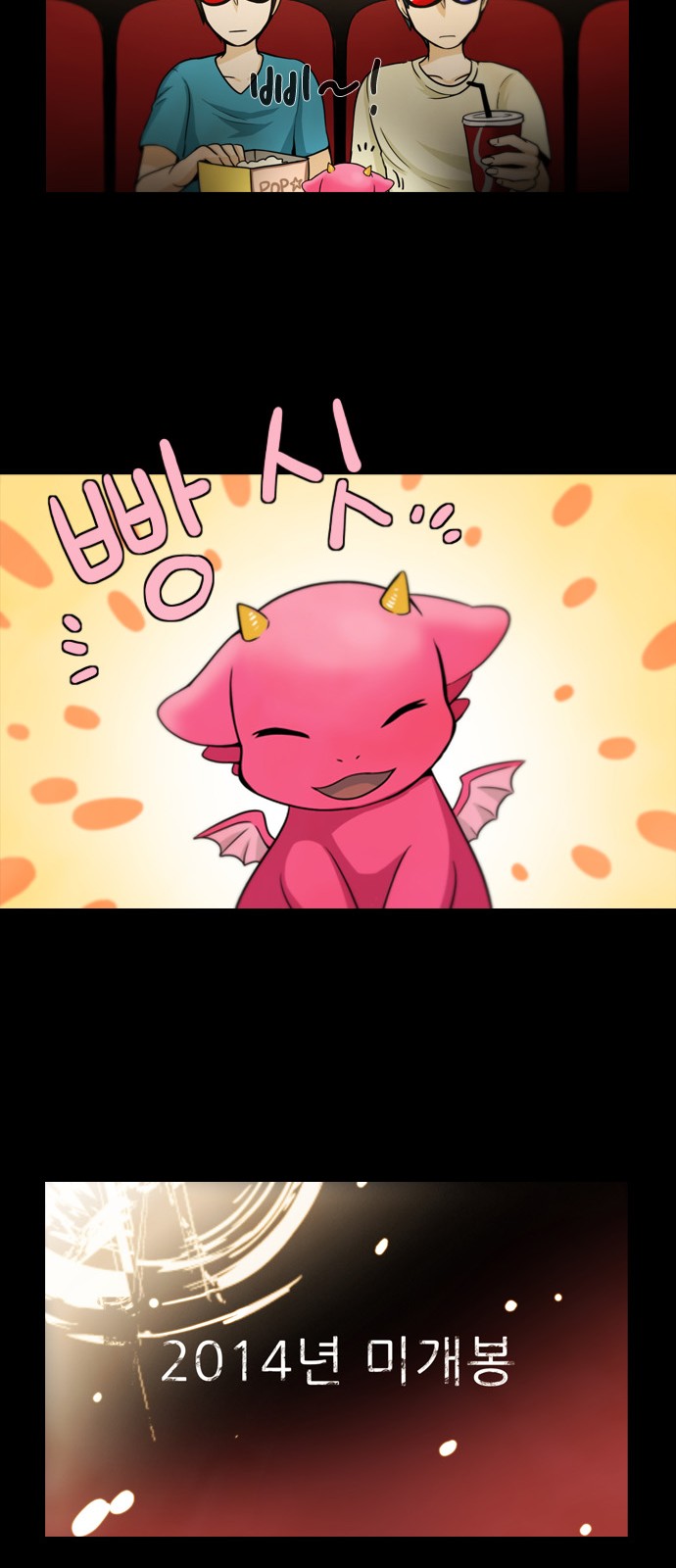 19 페이지