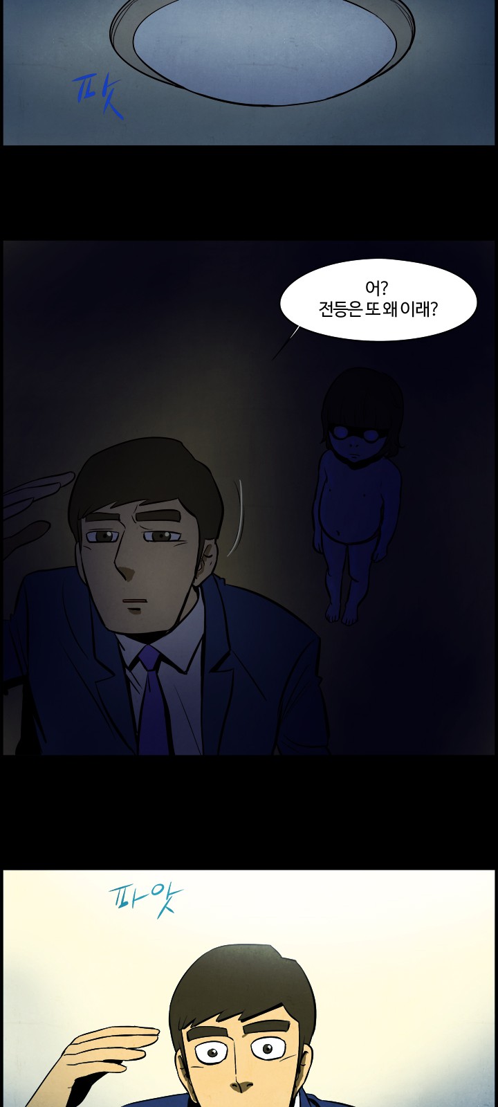 10 페이지