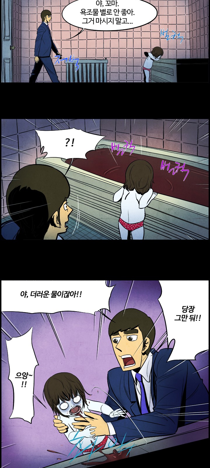 18 페이지