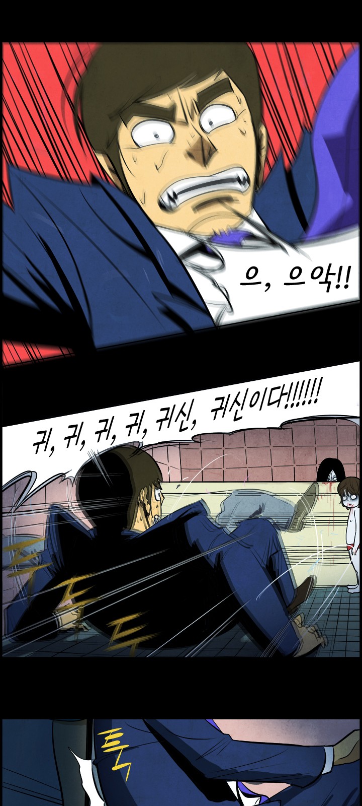 22 페이지