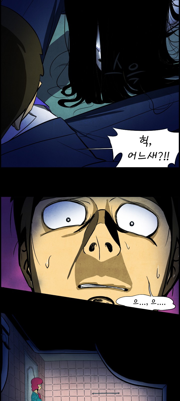 25 페이지