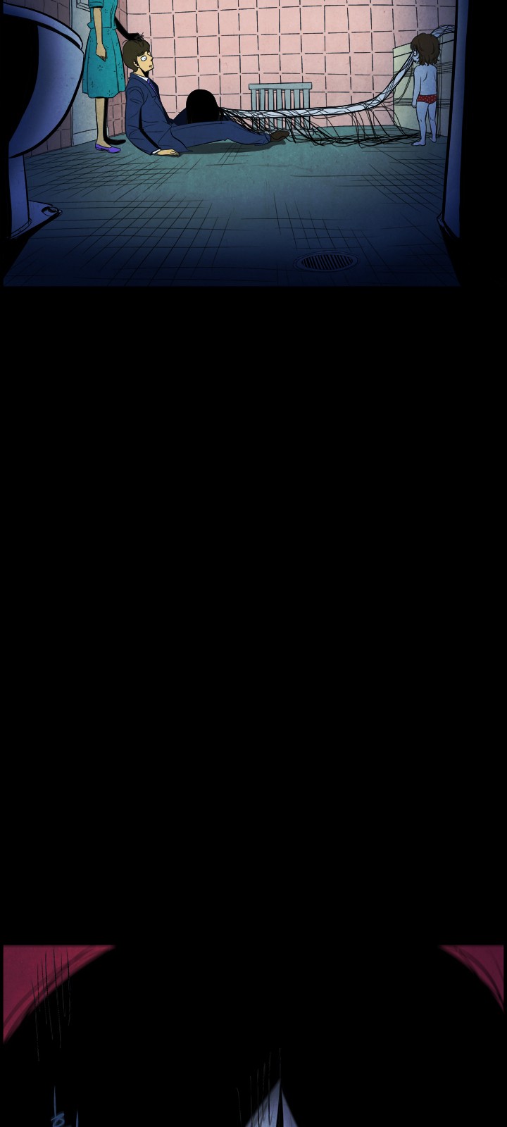 26 페이지
