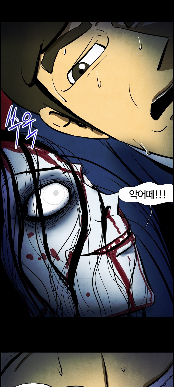 40 페이지