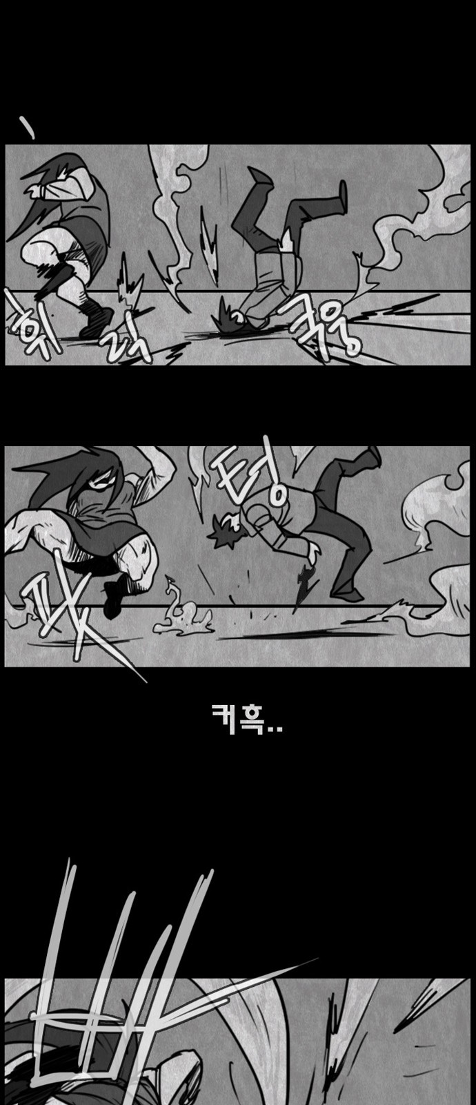 22 페이지