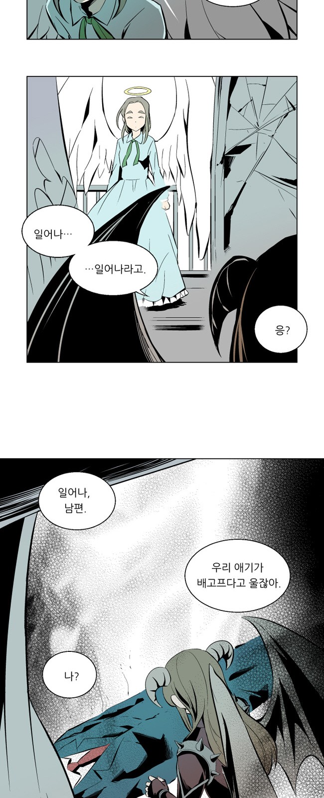17 페이지