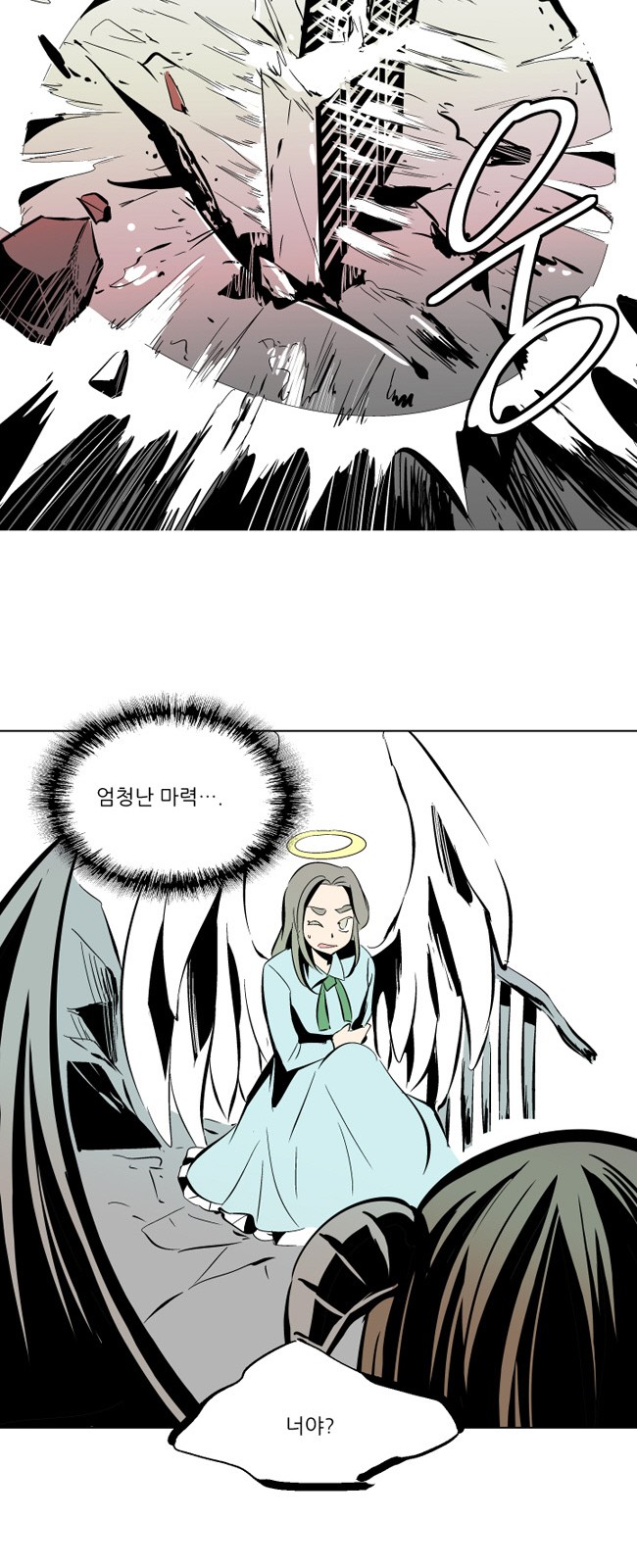 22 페이지