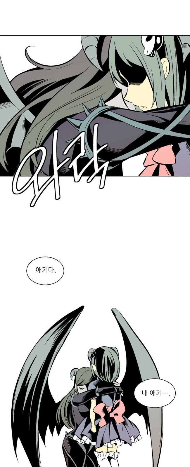 33 페이지