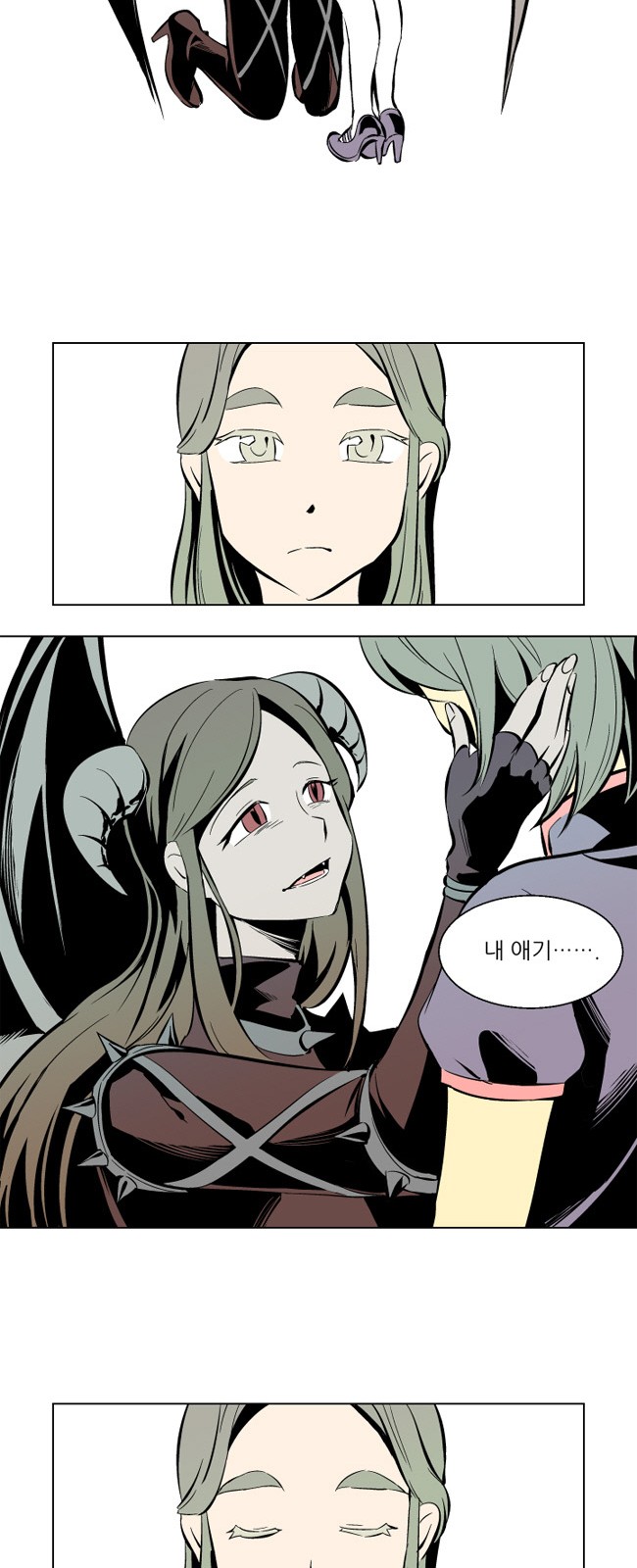 34 페이지