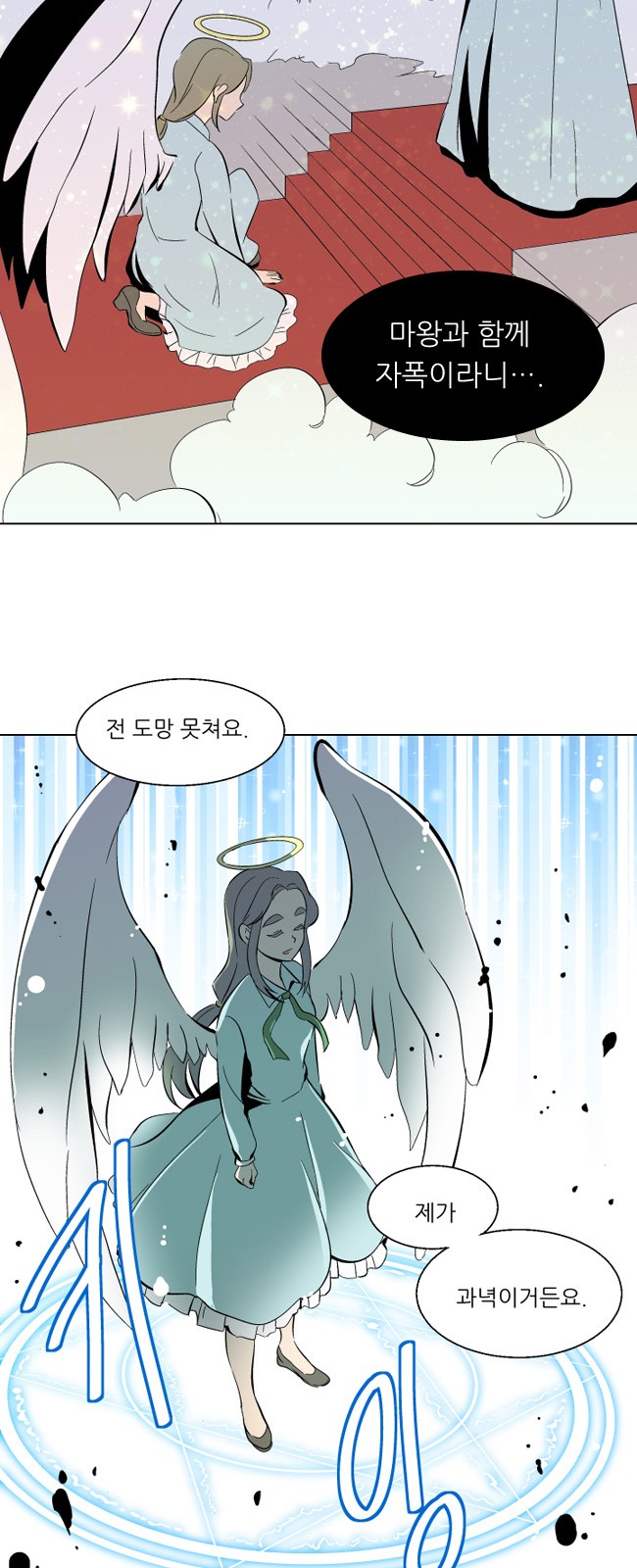 40 페이지