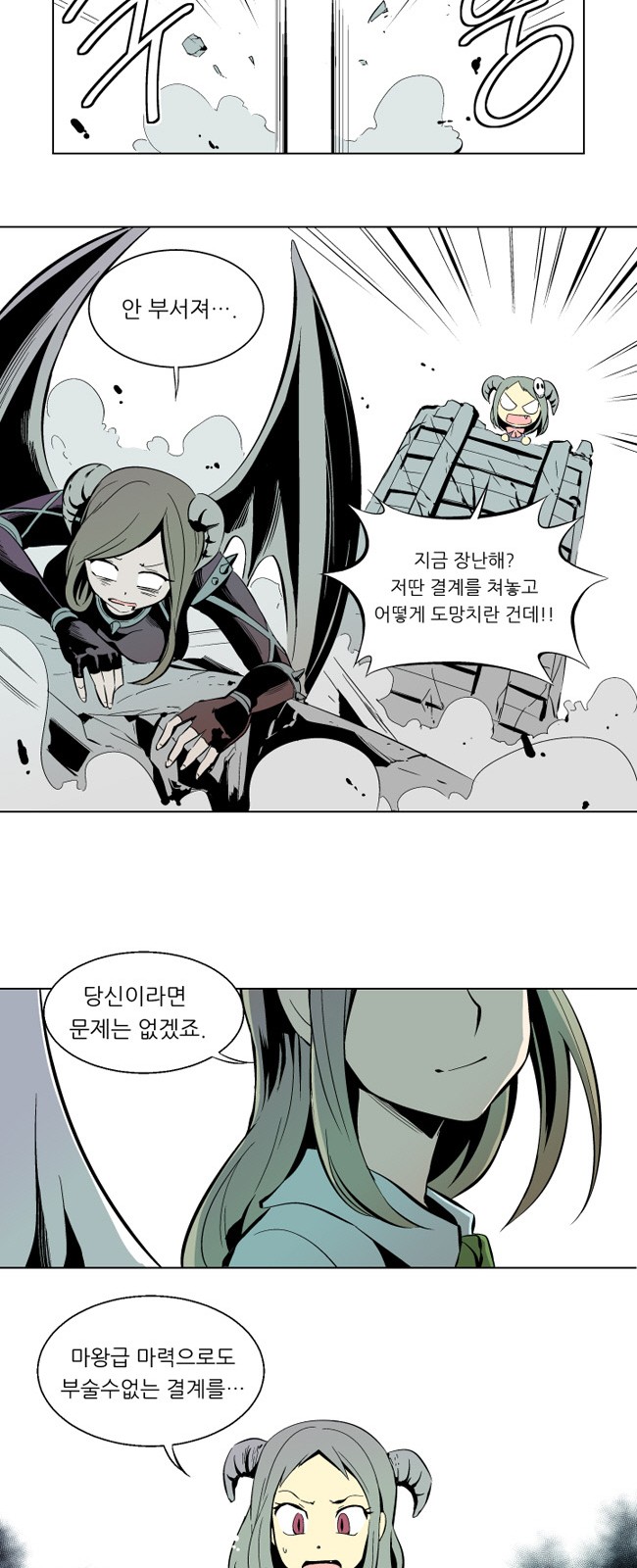 44 페이지