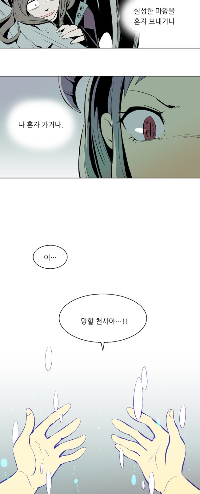 47 페이지