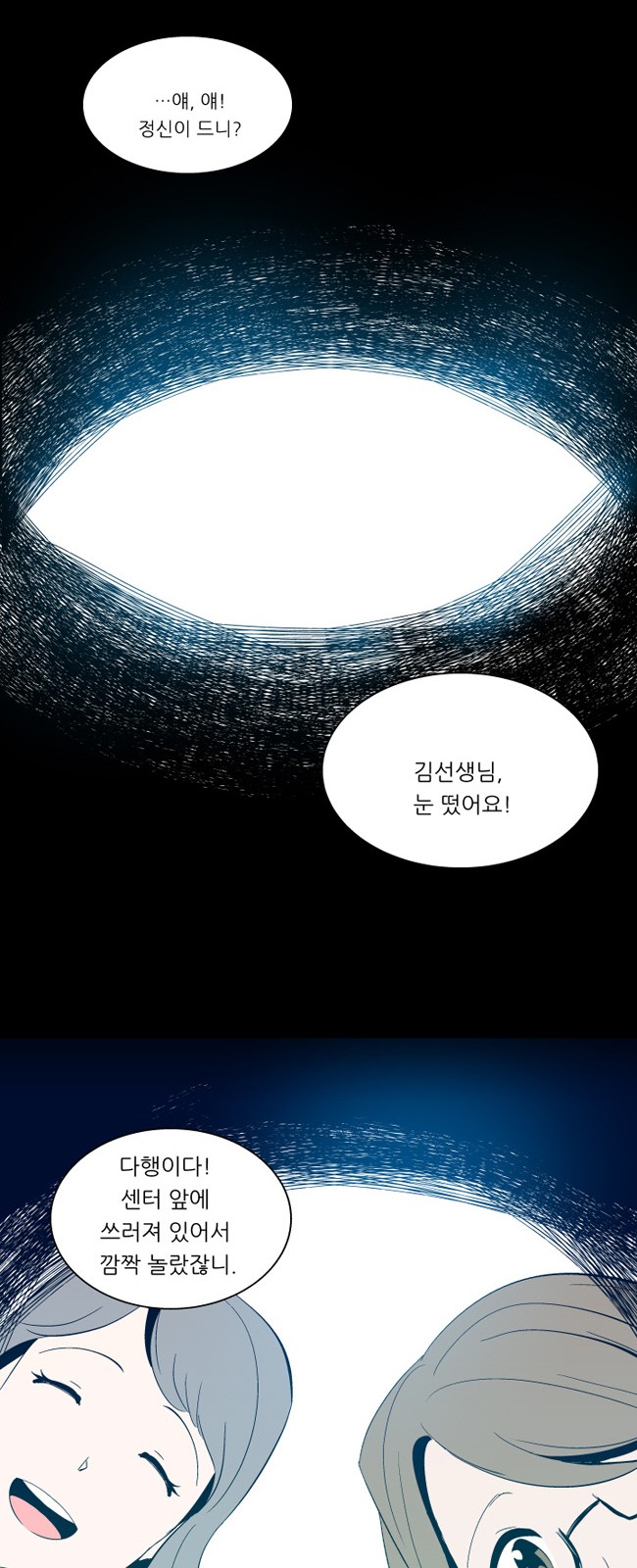 57 페이지