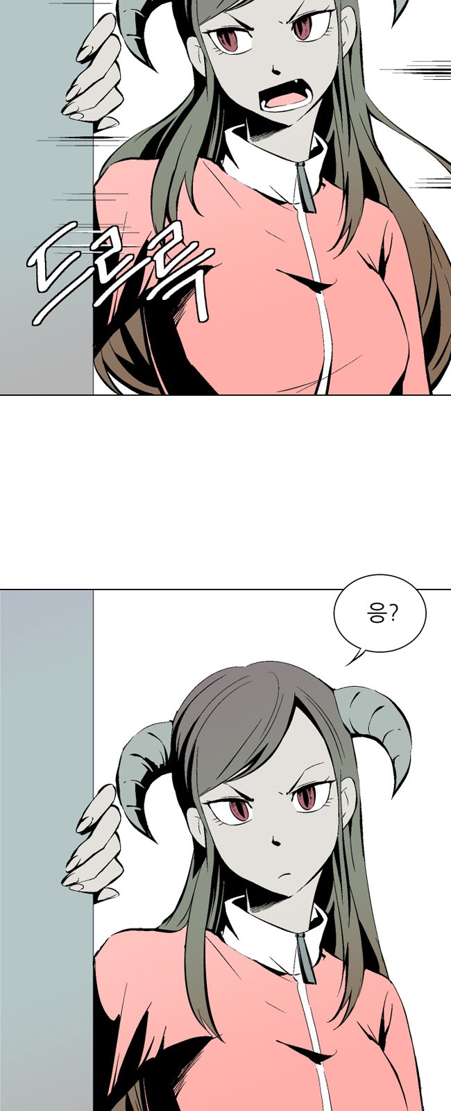 60 페이지