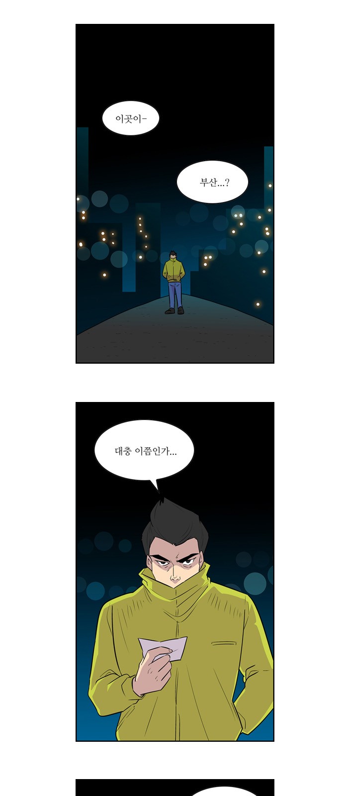 1 페이지