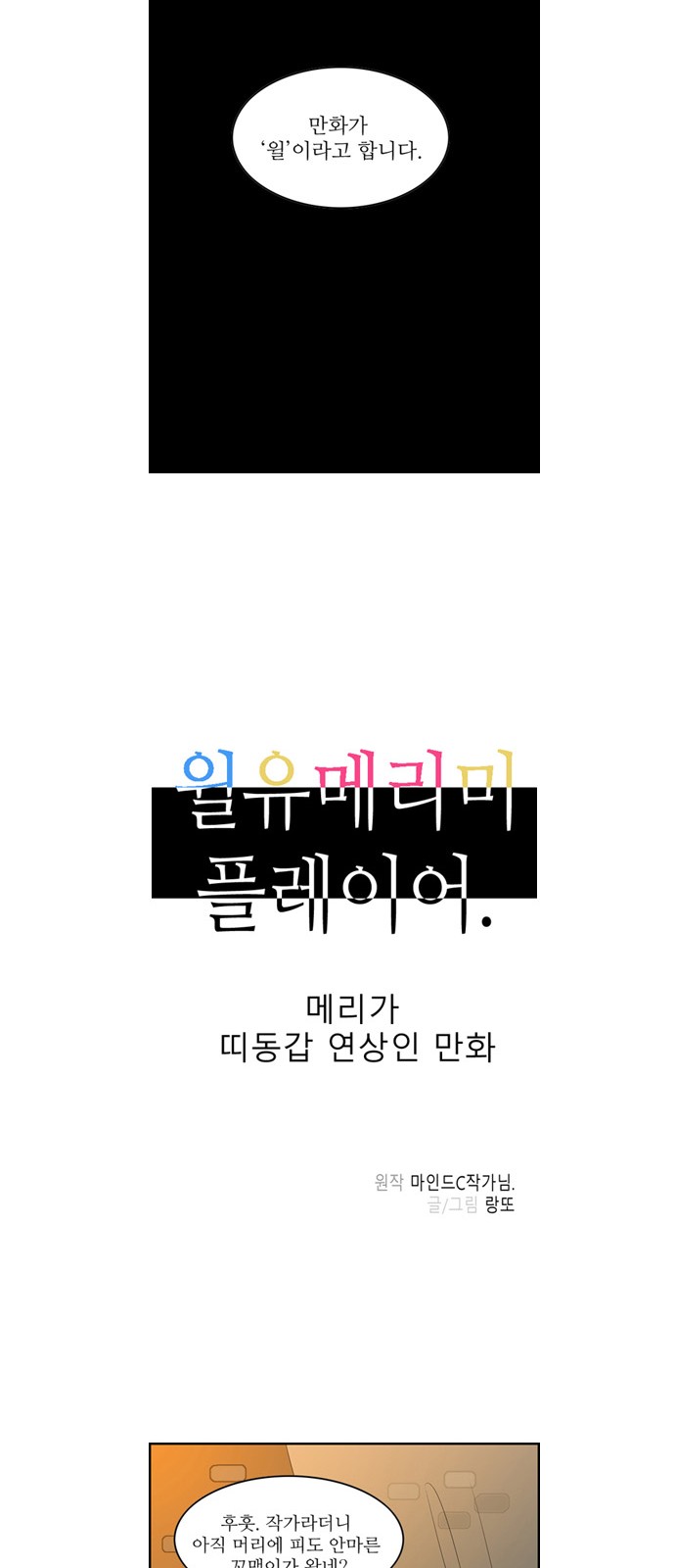 5 페이지