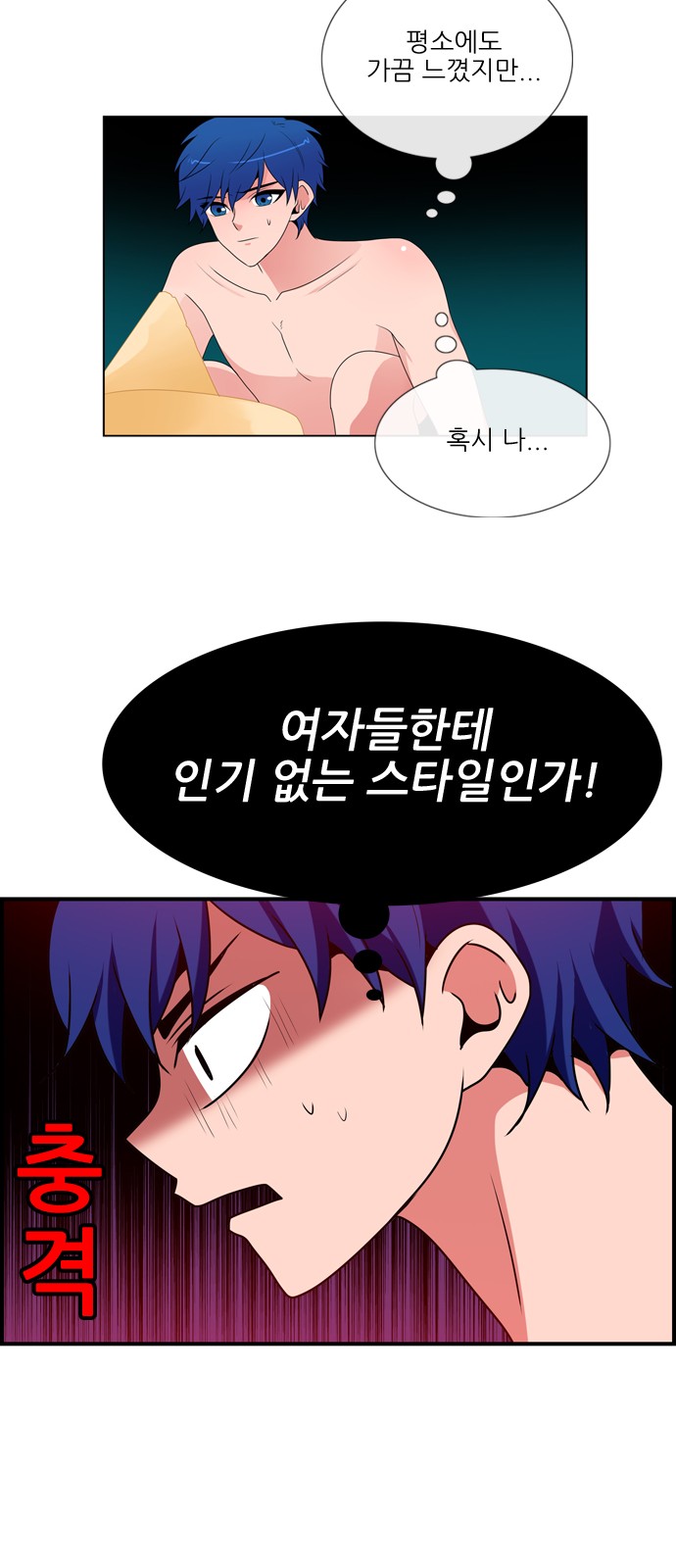 11 페이지