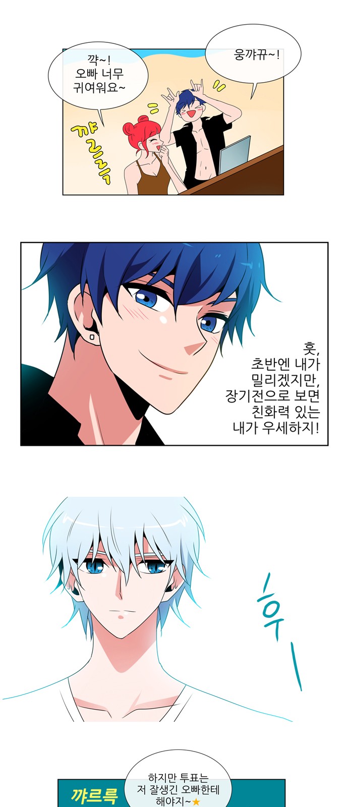 29 페이지