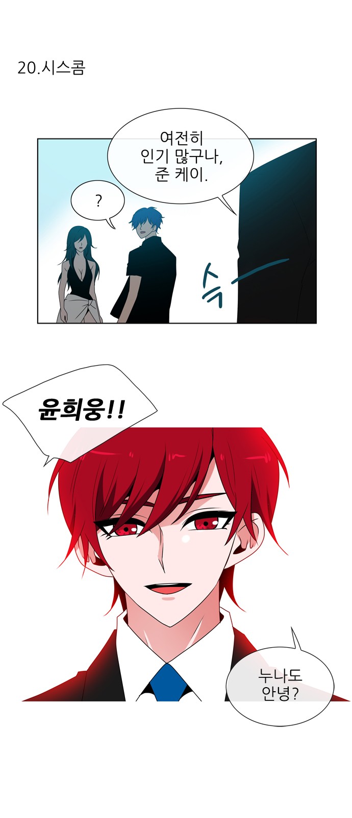 39 페이지