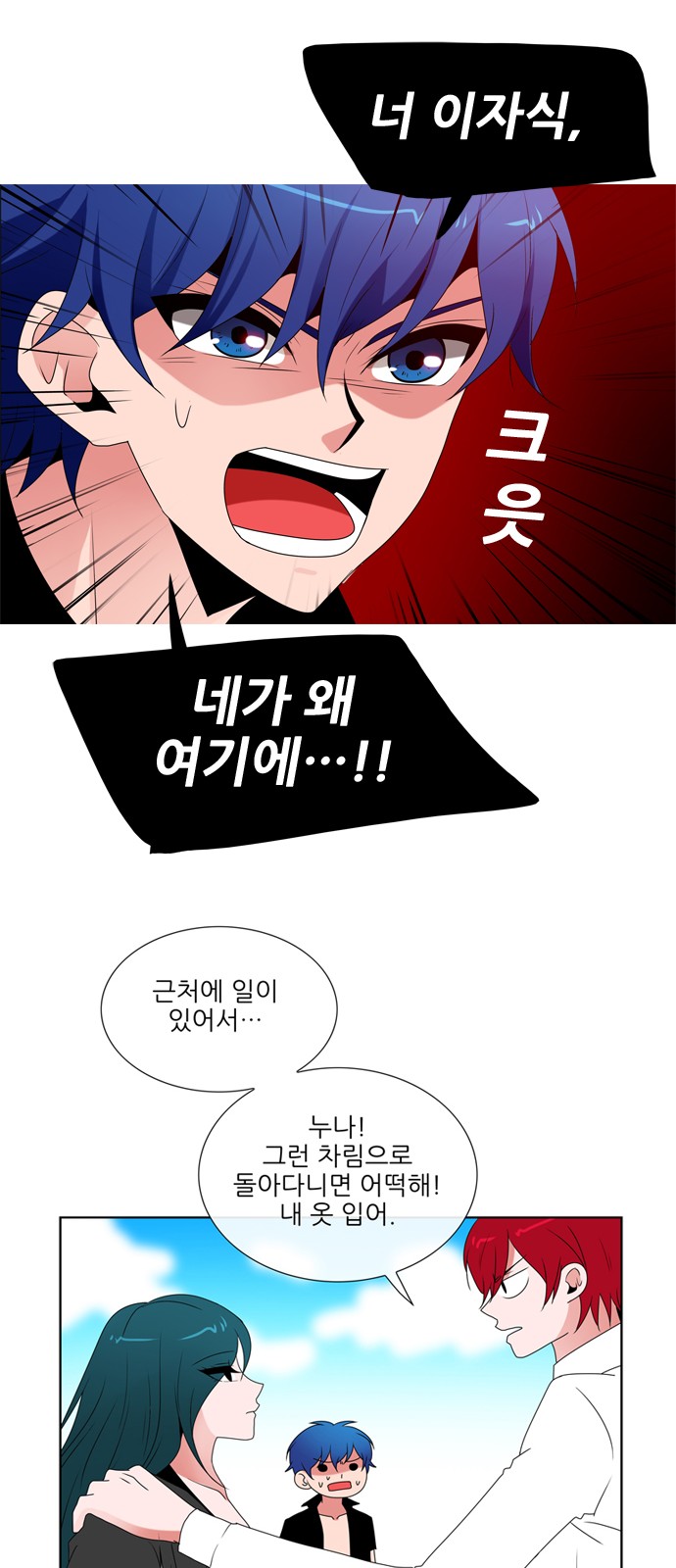 40 페이지