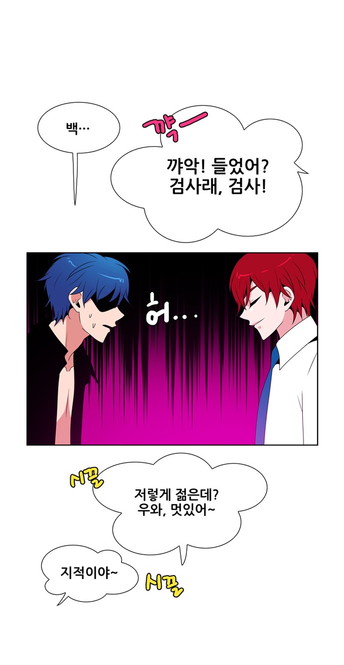 42 페이지