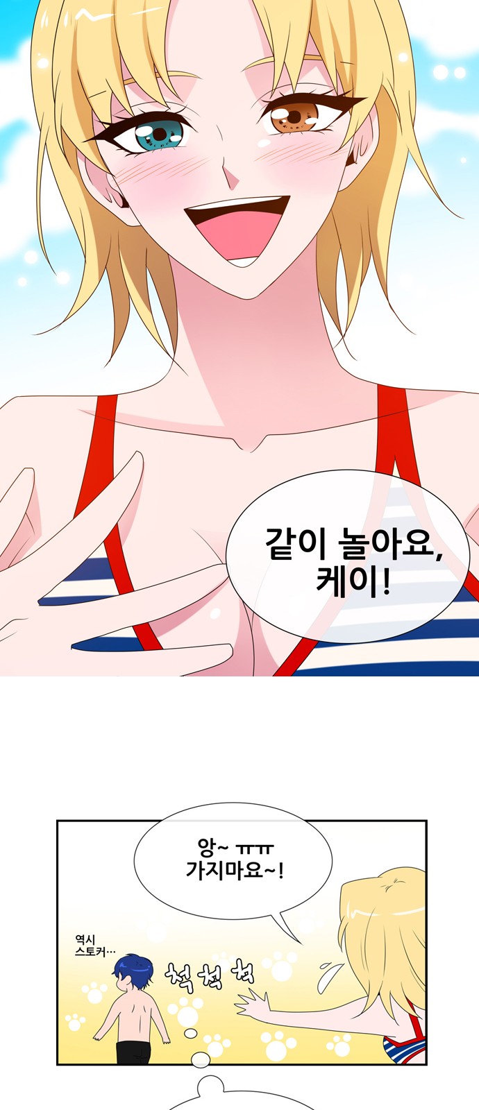 9 페이지
