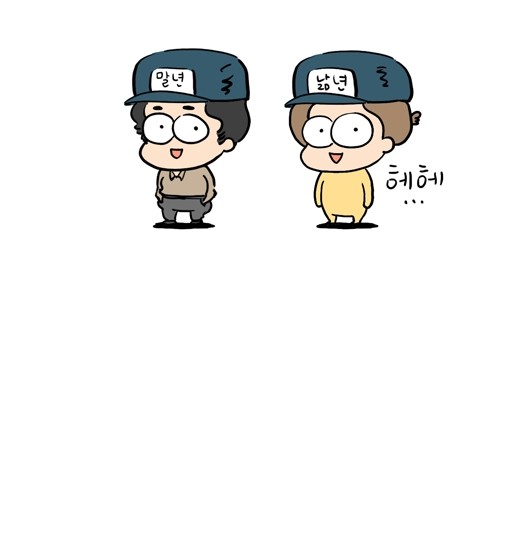13 페이지