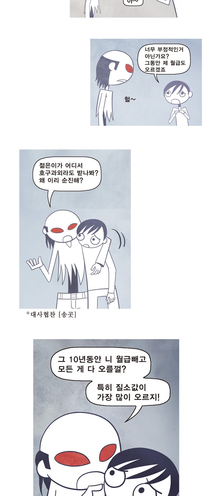 16 페이지