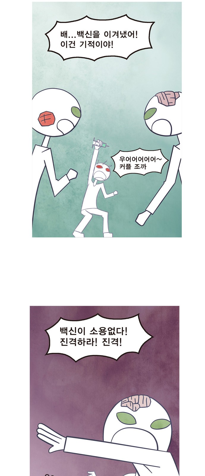 30 페이지