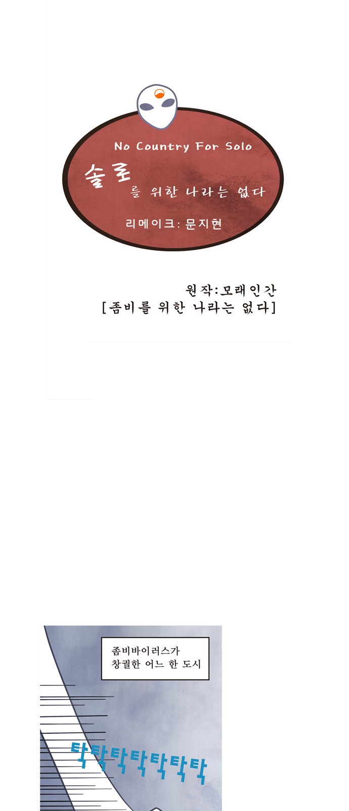 5 페이지
