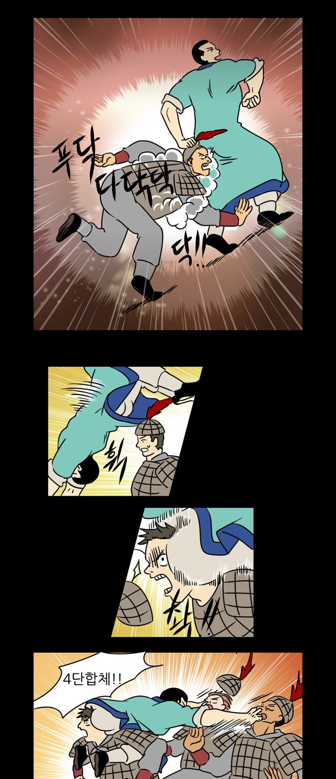 18 페이지