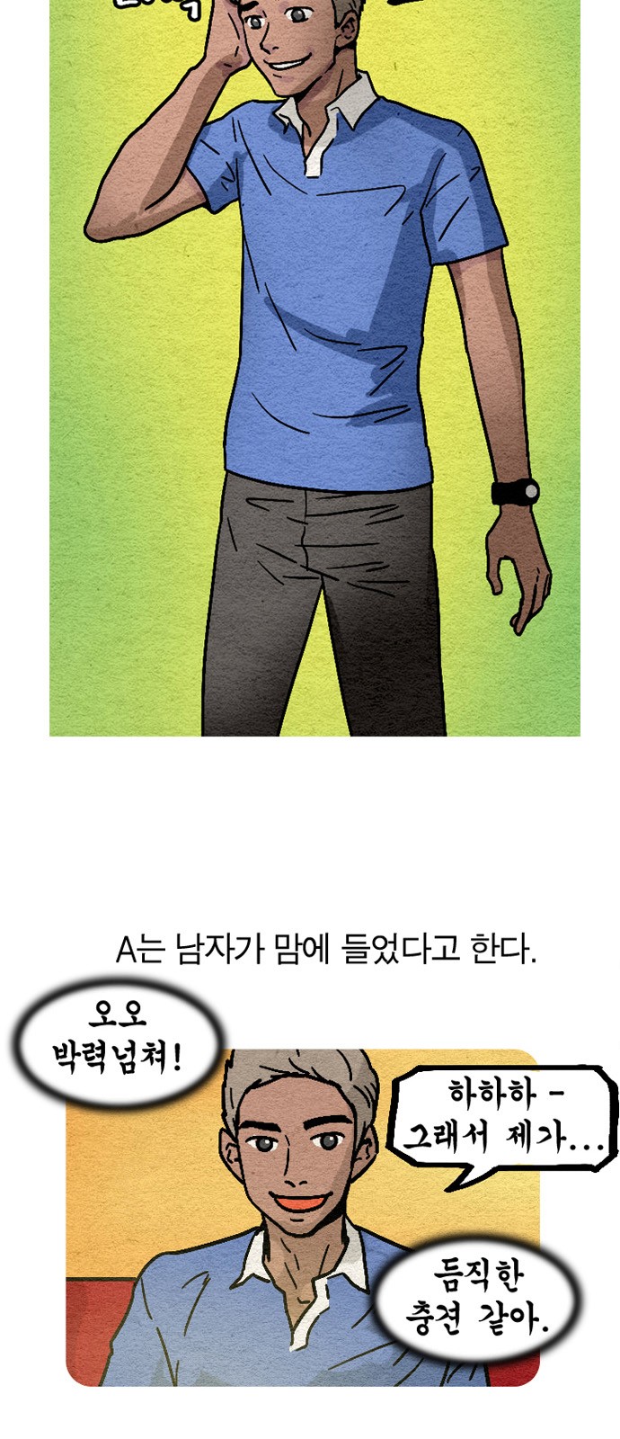 10 페이지