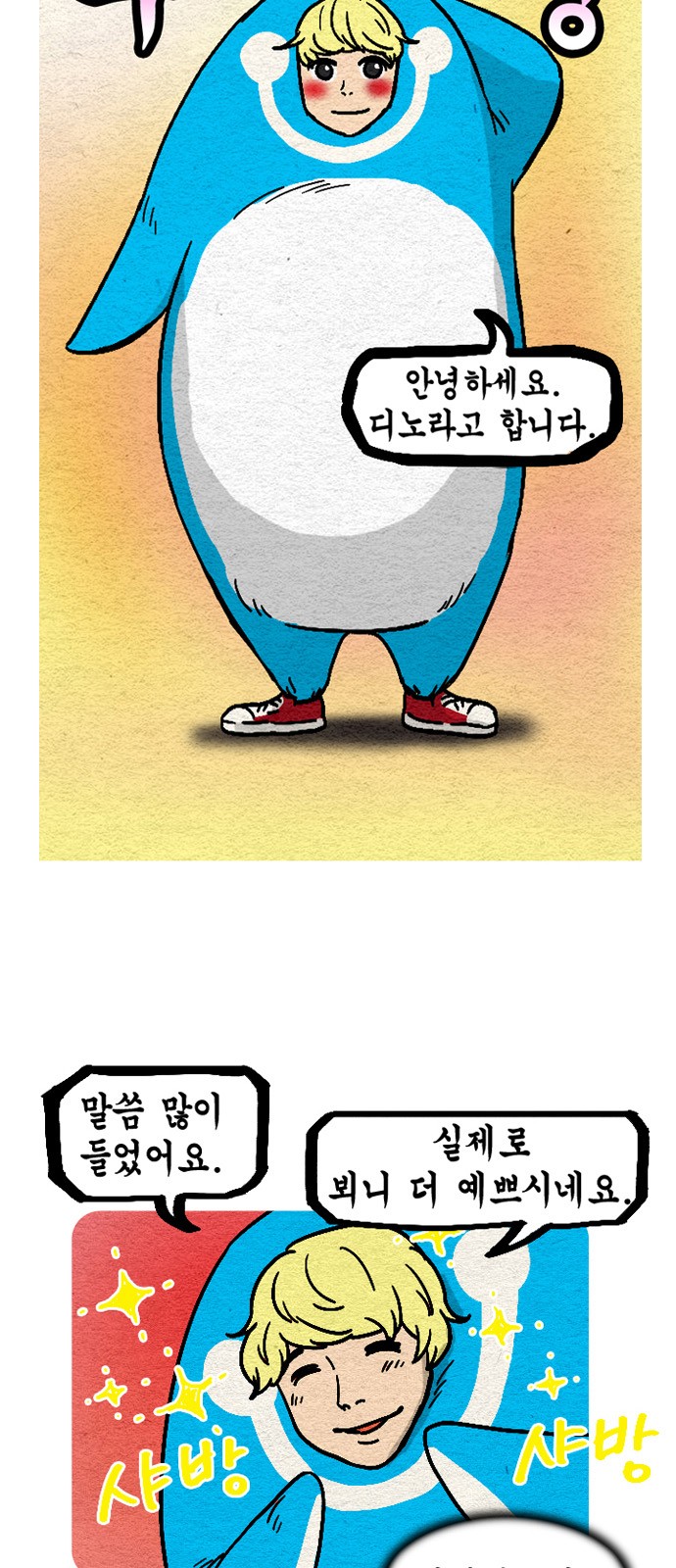17 페이지
