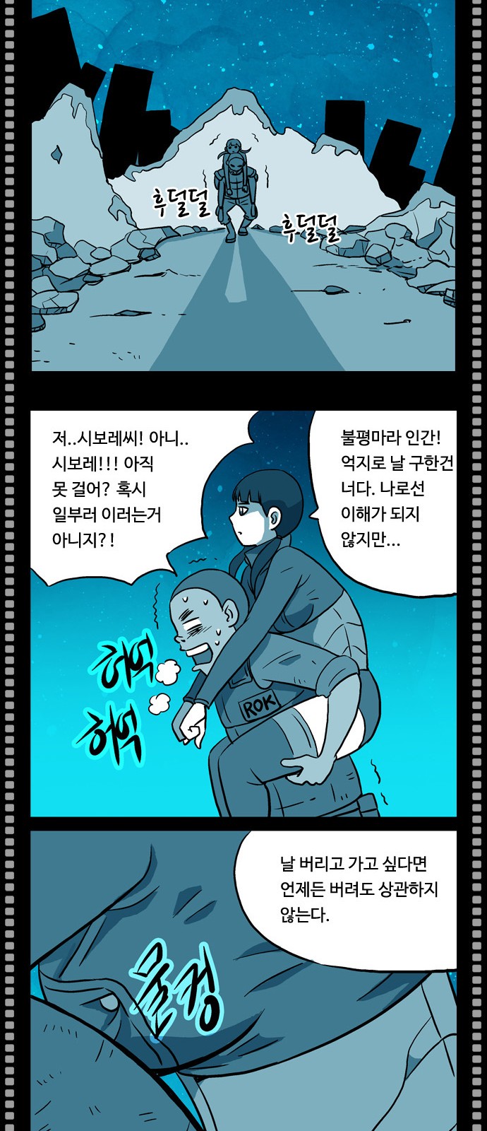 18 페이지