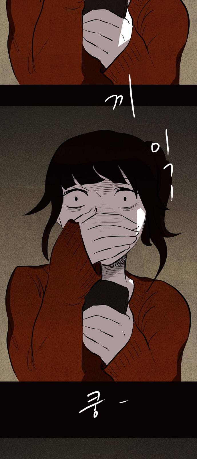 21 페이지