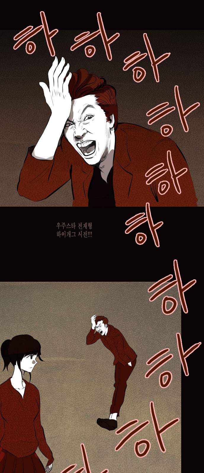 30 페이지