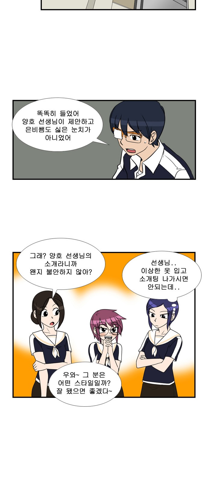 15 페이지