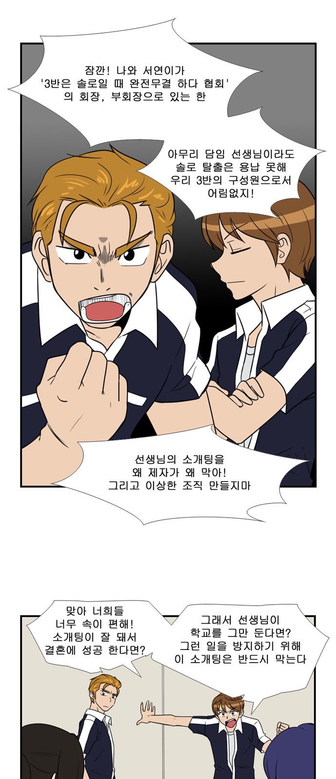 16 페이지