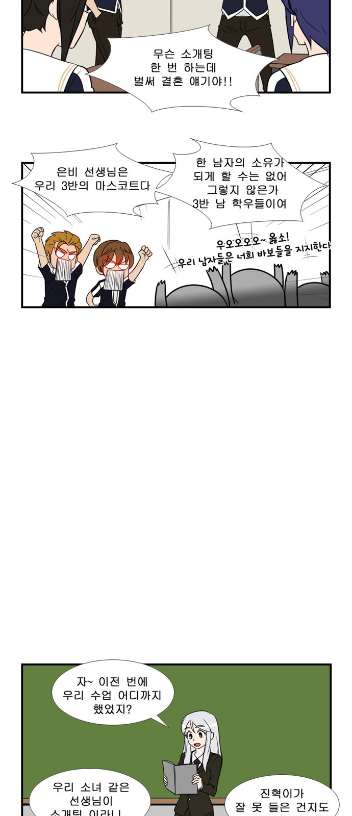 17 페이지